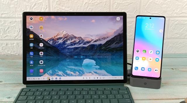 华为畅享10s能连电脑多屏协同?畅想电脑笔记本报价-图1 华为畅享10s能连电脑多屏协同?畅想电脑笔记本报价-图1