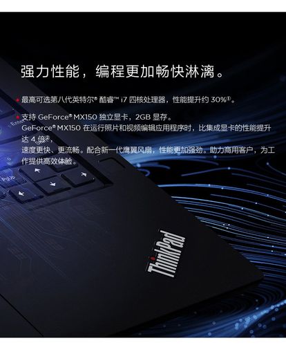 抛开性能,x201与x220或x230哪个最皮实?x201笔记本续航时间-图2 抛开性能,x201与x220或x230哪个最皮实?x201笔记本续航时间-图2