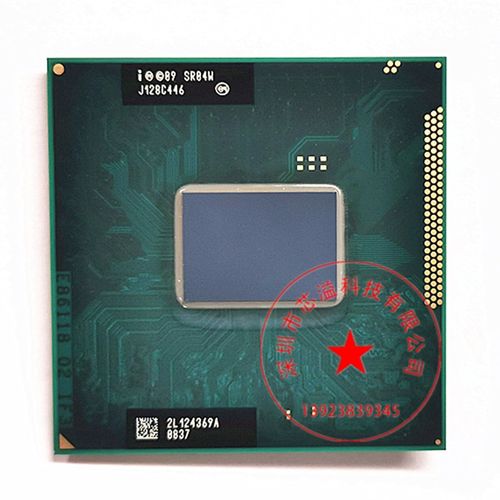 4702mq相当于什么处理器?联想i74702MQ笔记本-图3 4702mq相当于什么处理器?联想i74702MQ笔记本-图3