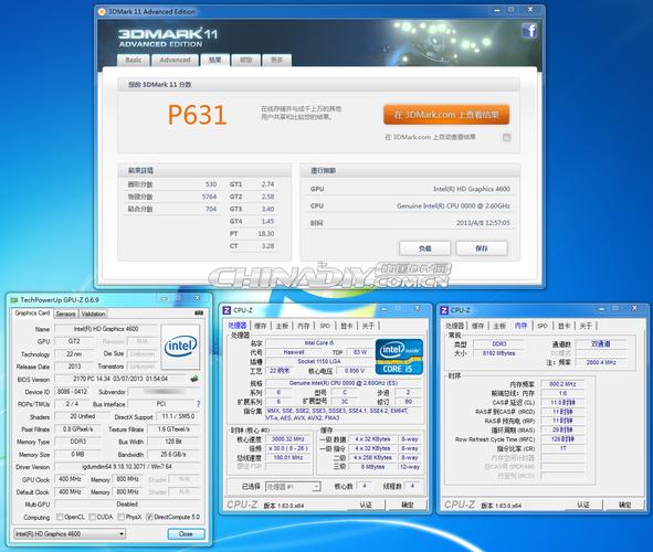 p4600 hd4600区别。集成显卡?笔记本hd4600分辨率-图1 p4600 hd4600区别。集成显卡?笔记本hd4600分辨率-图1