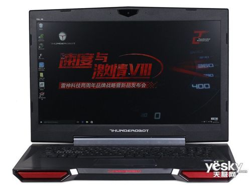 雷神显示器是哪个厂商的？雷神笔记本的制造公司-图2