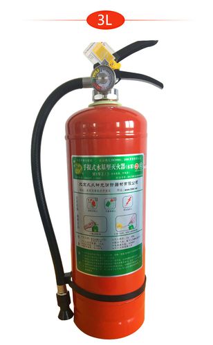 部队灭火器规格?部队用的笔记本是什么牌子价格-图1 部队灭火器规格?部队用的笔记本是什么牌子价格-图1