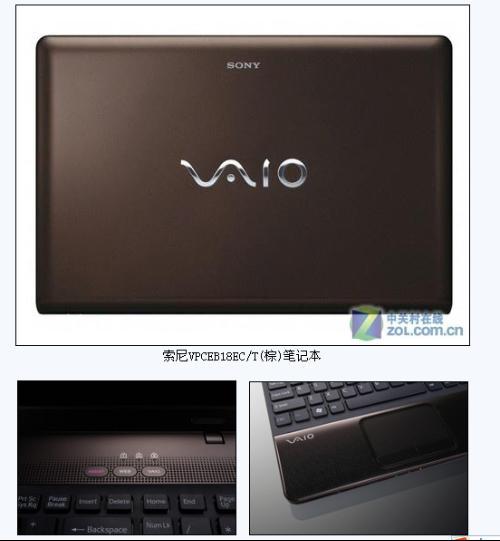 索尼PCG-71312L型号的笔记本？p6000独显笔记本-图1