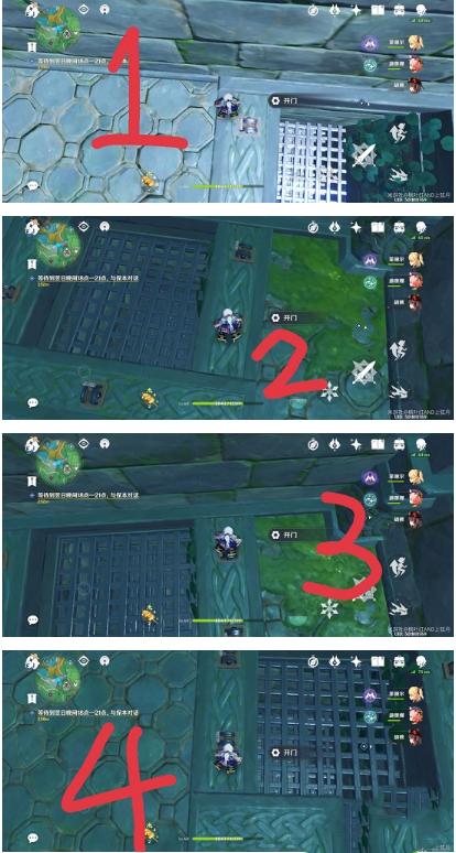 妄想山海雷神箱子怎么得到？雷神笔记本神游戏盒子下载安装-图1