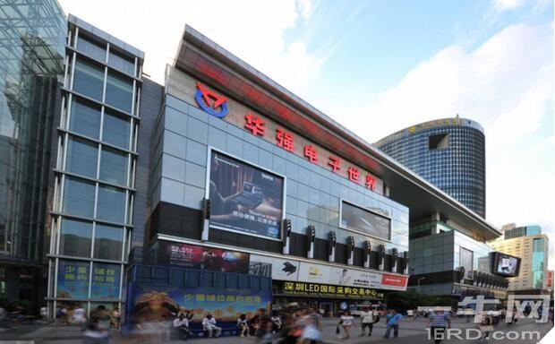 在深圳华强北组装一台电脑要多少钱?深圳笔记本市场价格-图3 在深圳华强北组装一台电脑要多少钱?深圳笔记本市场价格-图3