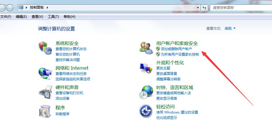 联想笔记本怎么找隐私模式?哪款笔记本隐私度好-图1 联想笔记本怎么找隐私模式?哪款笔记本隐私度好-图1