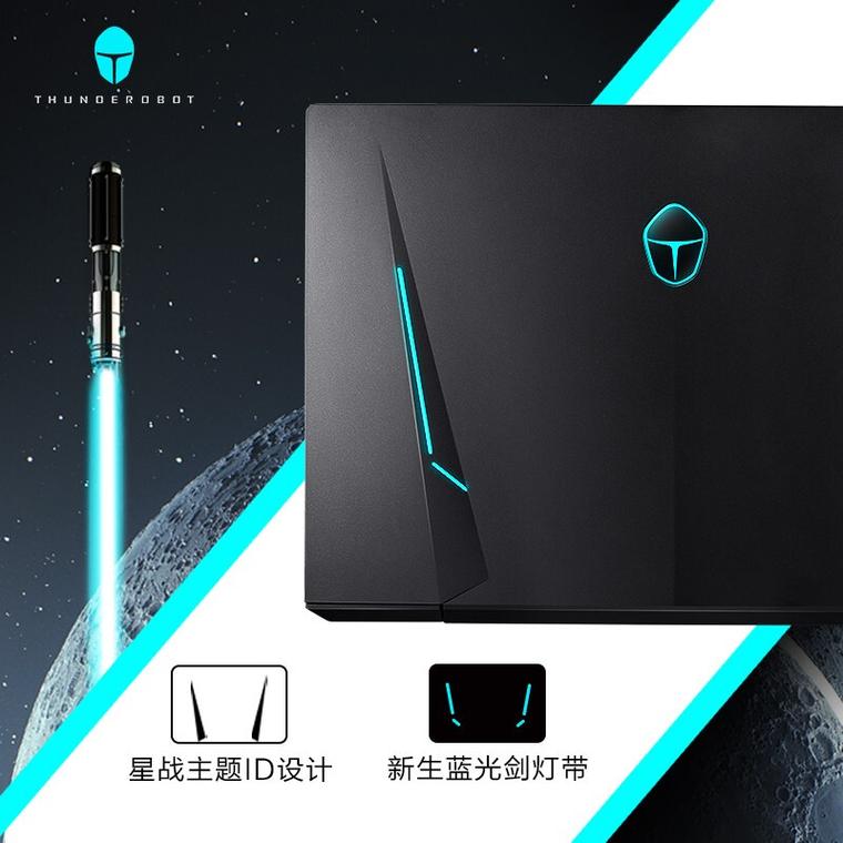 雷神电脑有哪四款指示灯?雷神笔记本星战3代的彩灯-图1 雷神电脑有哪四款指示灯?雷神笔记本星战3代的彩灯-图1