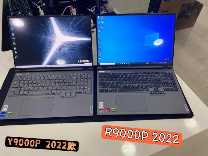 r9000p和y9000p外观一样么?一样外壳的笔记本-图1 r9000p和y9000p外观一样么?一样外壳的笔记本-图1
