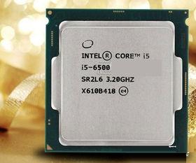 i5 3337U处理器属于什么级别的CPU?搭载i53337u的笔记本-图1 i5 3337U处理器属于什么级别的CPU?搭载i53337u的笔记本-图1