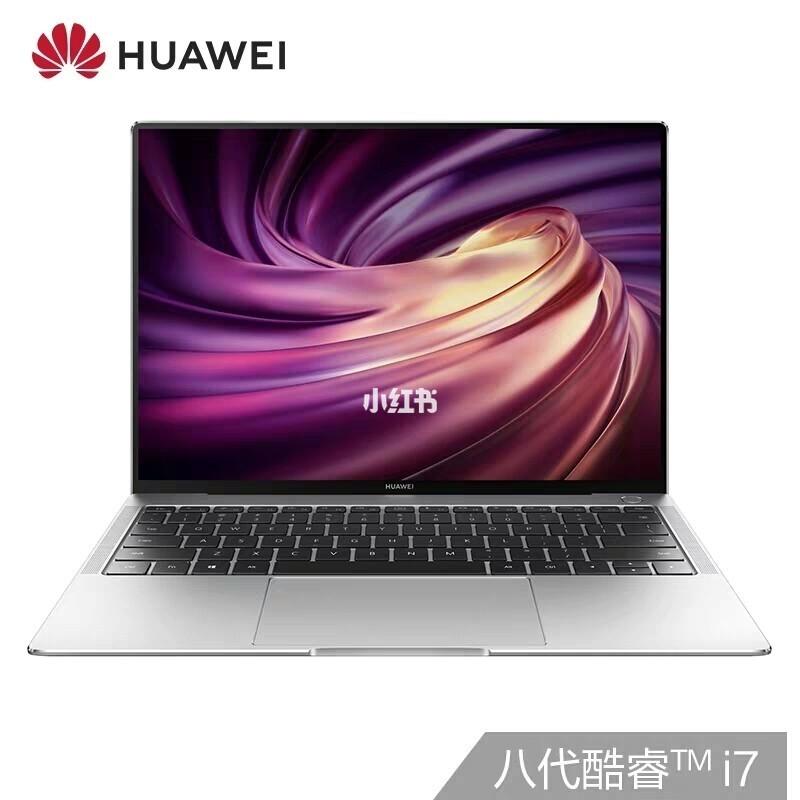 华为2014年上市手机有哪些?苹果p7550笔记本上市时间-图1 华为2014年上市手机有哪些?苹果p7550笔记本上市时间-图1