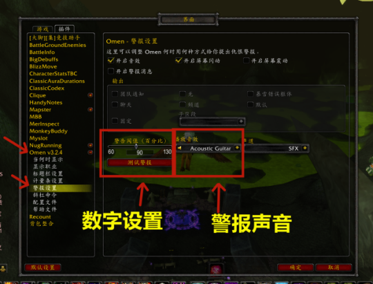 魔兽,怎样同时控制两个号?宏?小本笔记本电脑-图2 魔兽,怎样同时控制两个号?宏?小本笔记本电脑-图2