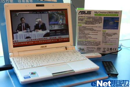华硕EeePC900内存多少硬盘有30G吗？华硕小笔记本Eee pc 900-图3