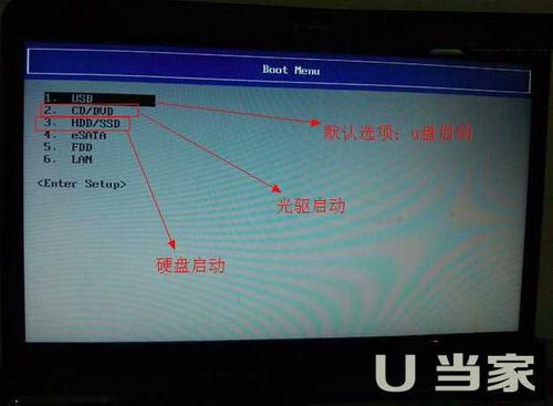 东芝c805换固态硬盘怎么设置bios?东芝笔记本电脑m805拆机-图1 东芝c805换固态硬盘怎么设置bios?东芝笔记本电脑m805拆机-图1