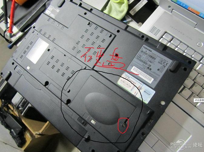 东芝c805换固态硬盘怎么设置bios?东芝笔记本电脑m805拆机-图2 东芝c805换固态硬盘怎么设置bios?东芝笔记本电脑m805拆机-图2