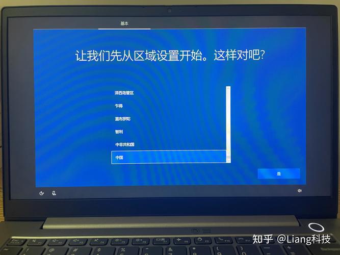 笔记本电脑要不要更新windows11?笔记本windows11-图3 笔记本电脑要不要更新windows11?笔记本windows11-图3
