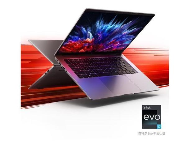 redmi笔记本2023新品什么时候发布?笔记本新品资讯-图1 redmi笔记本2023新品什么时候发布?笔记本新品资讯-图1