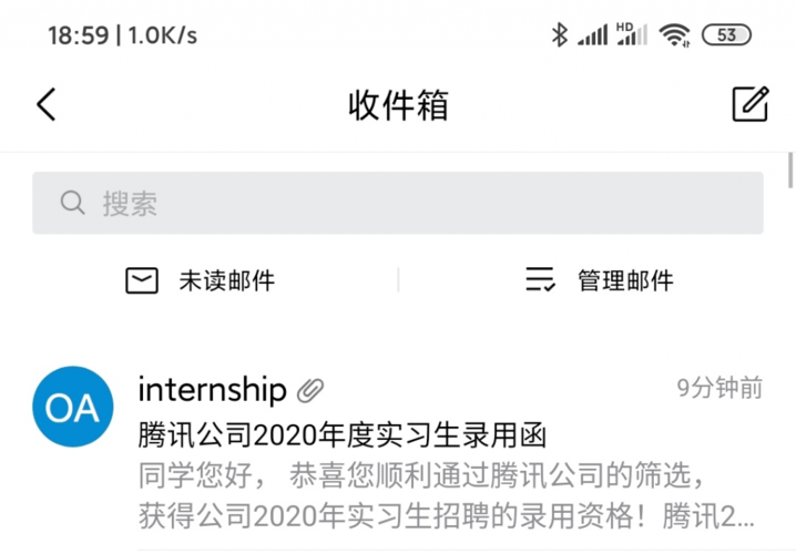 新电脑怎么激活offer?offer用的笔记本-图3 新电脑怎么激活offer?offer用的笔记本-图3