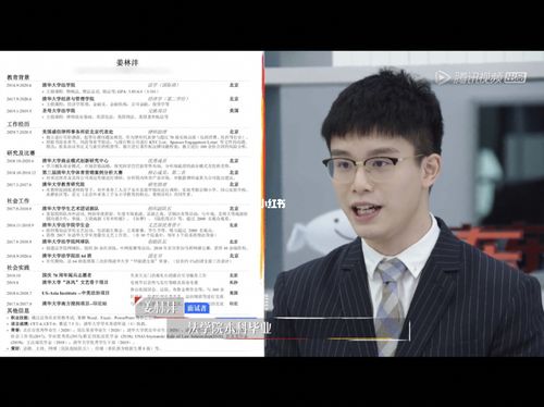 新电脑怎么激活offer?令人心动的offer笔记本同款-图1 新电脑怎么激活offer?令人心动的offer笔记本同款-图1