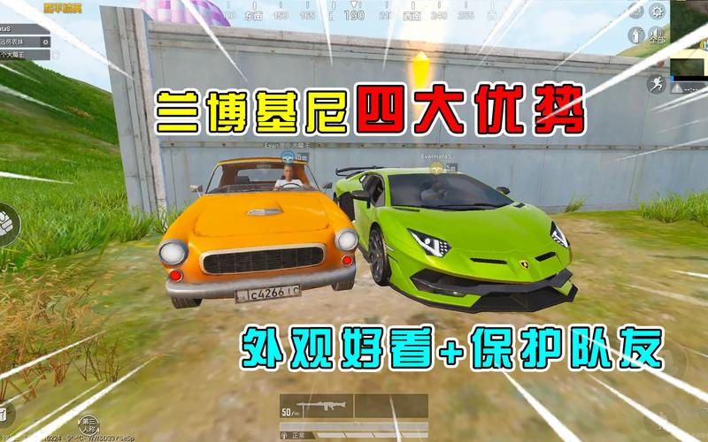 和平精英绿色兰博基尼什么时候返场？绿色兰博基尼定制笔记本电脑-图3