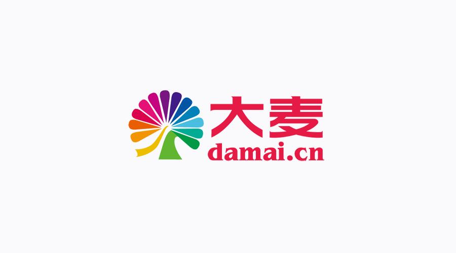 苹果大麦怎么更新到最新版本?大麦2笔记本怎样升级-图1 苹果大麦怎么更新到最新版本?大麦2笔记本怎样升级-图1