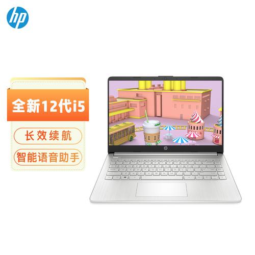 i52450m笔记本可以升级到几代?笔记本电脑2820-图2 i52450m笔记本可以升级到几代?笔记本电脑2820-图2