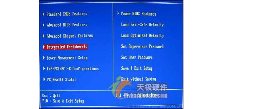 e7240进bios更改硬盘顺序?e7240笔记本-图2 e7240进bios更改硬盘顺序?e7240笔记本-图2