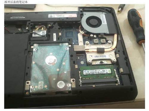 联想thinkpad e430c可以换cpu吗?联想E430笔记本换I7CPU-图2 联想thinkpad e430c可以换cpu吗?联想E430笔记本换I7CPU-图2