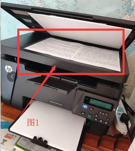 惠普530怎么扫描成一个pdf文件？惠普530笔记本电脑拆解-图1