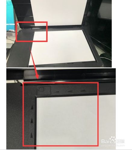 惠普530怎么扫描成一个pdf文件？惠普530笔记本电脑拆解-图2