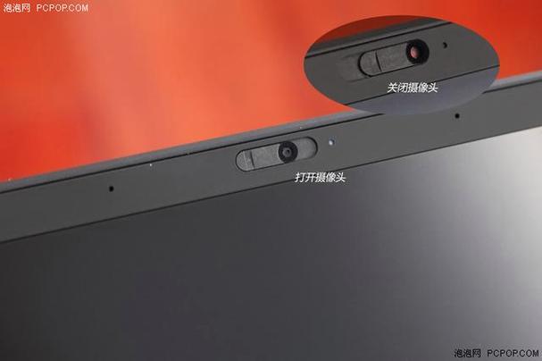 thinkpade490摄像头怎么开启?m490联想笔记本如何打开摄像头-图1 thinkpade490摄像头怎么开启?m490联想笔记本如何打开摄像头-图1
