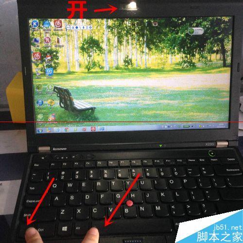 thinkpade490摄像头怎么开启?m490联想笔记本如何打开摄像头-图2 thinkpade490摄像头怎么开启?m490联想笔记本如何打开摄像头-图2