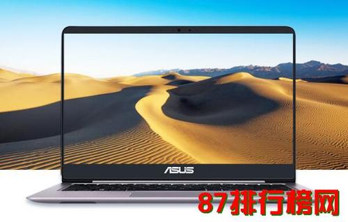 华硕笔记本cpu2117u怎么样?华硕搭载三代酷睿CPU的笔记本-图1 华硕笔记本cpu2117u怎么样?华硕搭载三代酷睿CPU的笔记本-图1