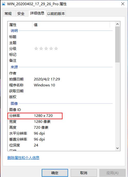 笔记本怎么测试摄像头?怎么测笔记本电脑价格-图1 笔记本怎么测试摄像头?怎么测笔记本电脑价格-图1