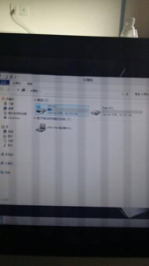 笔记本怎么测试摄像头?怎么测笔记本电脑价格-图3 笔记本怎么测试摄像头?怎么测笔记本电脑价格-图3