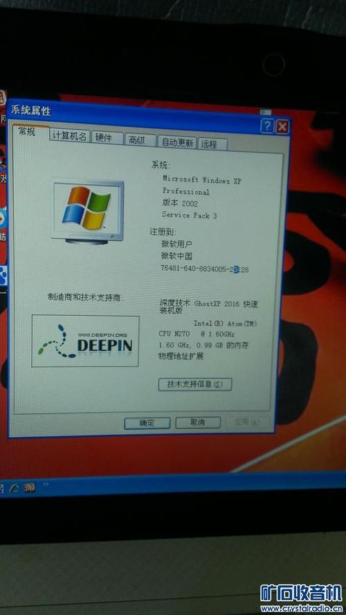 如何在联想官网下载操作系统?联想10寸笔记本上网本-图2 如何在联想官网下载操作系统?联想10寸笔记本上网本-图2