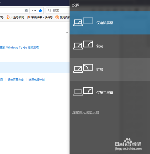 wooking笔记本电脑怎样?ips屏幕怎么连接笔记本-图2 wooking笔记本电脑怎样?ips屏幕怎么连接笔记本-图2