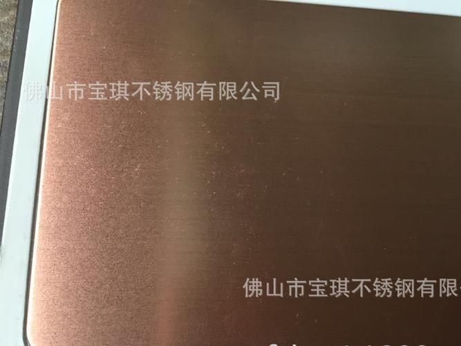 真空镀膜钛金、玫瑰金、黑金、古铜、玫瑰红、紫金的数据知道的吗?Tinpk笔记本-图1 真空镀膜钛金、玫瑰金、黑金、古铜、玫瑰红、紫金的数据知道的吗?Tinpk笔记本-图1