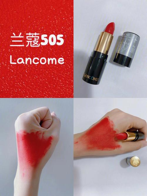 macrobywoo和兰蔻505对比?苹果505笔记本参数-图3 macrobywoo和兰蔻505对比?苹果505笔记本参数-图3
