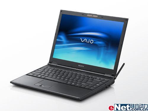 索尼PCG-71312L型号的笔记本?索尼双显卡笔记本-图1 索尼PCG-71312L型号的笔记本?索尼双显卡笔记本-图1