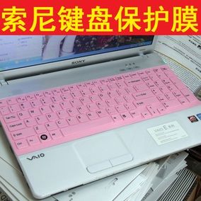索尼PCG-71312L型号的笔记本?索尼双显卡笔记本-图2 索尼PCG-71312L型号的笔记本?索尼双显卡笔记本-图2