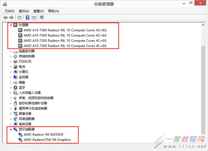 如何设置双显卡交火?笔记本双显卡交火设置-图1 如何设置双显卡交火?笔记本双显卡交火设置-图1