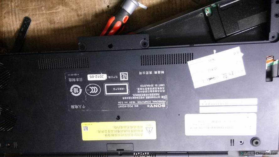 索尼pcg41217t参数?索尼t系列笔记本屏幕-图3 索尼pcg41217t参数?索尼t系列笔记本屏幕-图3