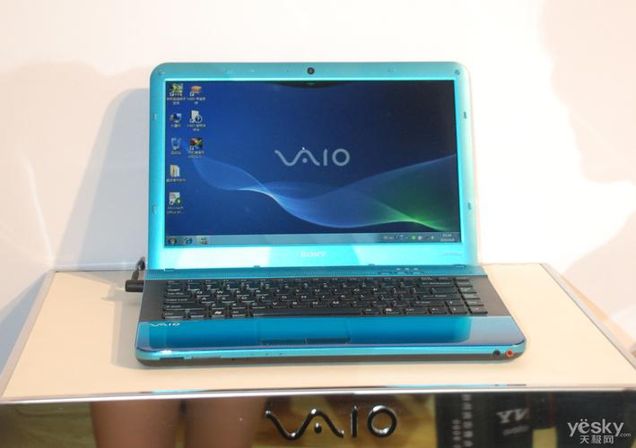 VAIO是什么牌子?索尼笔记本vaio-图1 VAIO是什么牌子?索尼笔记本vaio-图1