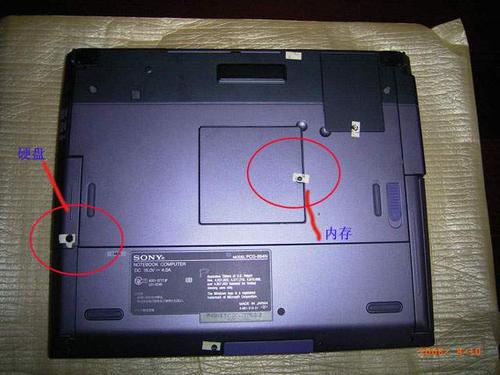 索尼笔记本硬盘怎么拆?sony笔记本拆机图解-图1 索尼笔记本硬盘怎么拆?sony笔记本拆机图解-图1