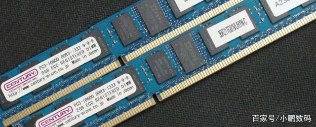 笔记本内存ddr4能与ddr2通用吗?笔记本ddr4-图2 笔记本内存ddr4能与ddr2通用吗?笔记本ddr4-图2