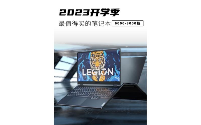 在河北经贸大学念新闻传播类,刚上大一需要笔记本电脑吗?笔记本新闻-图2 在河北经贸大学念新闻传播类,刚上大一需要笔记本电脑吗?笔记本新闻-图2