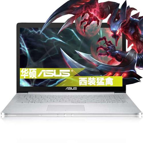 微星gs70与华硕ux501哪个更值得买?华硕笔记本ux501-图3 微星gs70与华硕ux501哪个更值得买?华硕笔记本ux501-图3