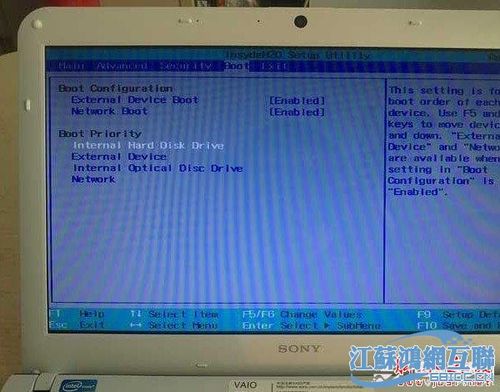 索尼笔记本怎么BOOT启动?sony 笔记本电脑-图3 索尼笔记本怎么BOOT启动?sony 笔记本电脑-图3