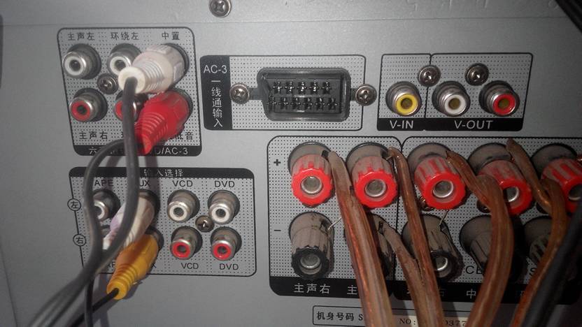 电脑声卡连接功放有交流声,笔记本连接功放声音正常?笔记本交流-图3 电脑声卡连接功放有交流声,笔记本连接功放声音正常?笔记本交流-图3