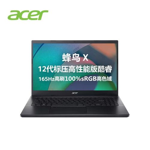 宏碁蜂鸟x优缺点?宏基笔记本蜂鸟-图3 宏碁蜂鸟x优缺点?宏基笔记本蜂鸟-图3